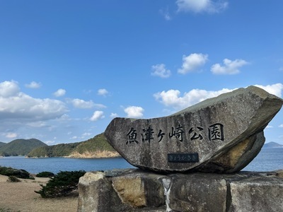CF883CF0-0B77-4E8D-A24E-4DB993DE0015.jpeg
