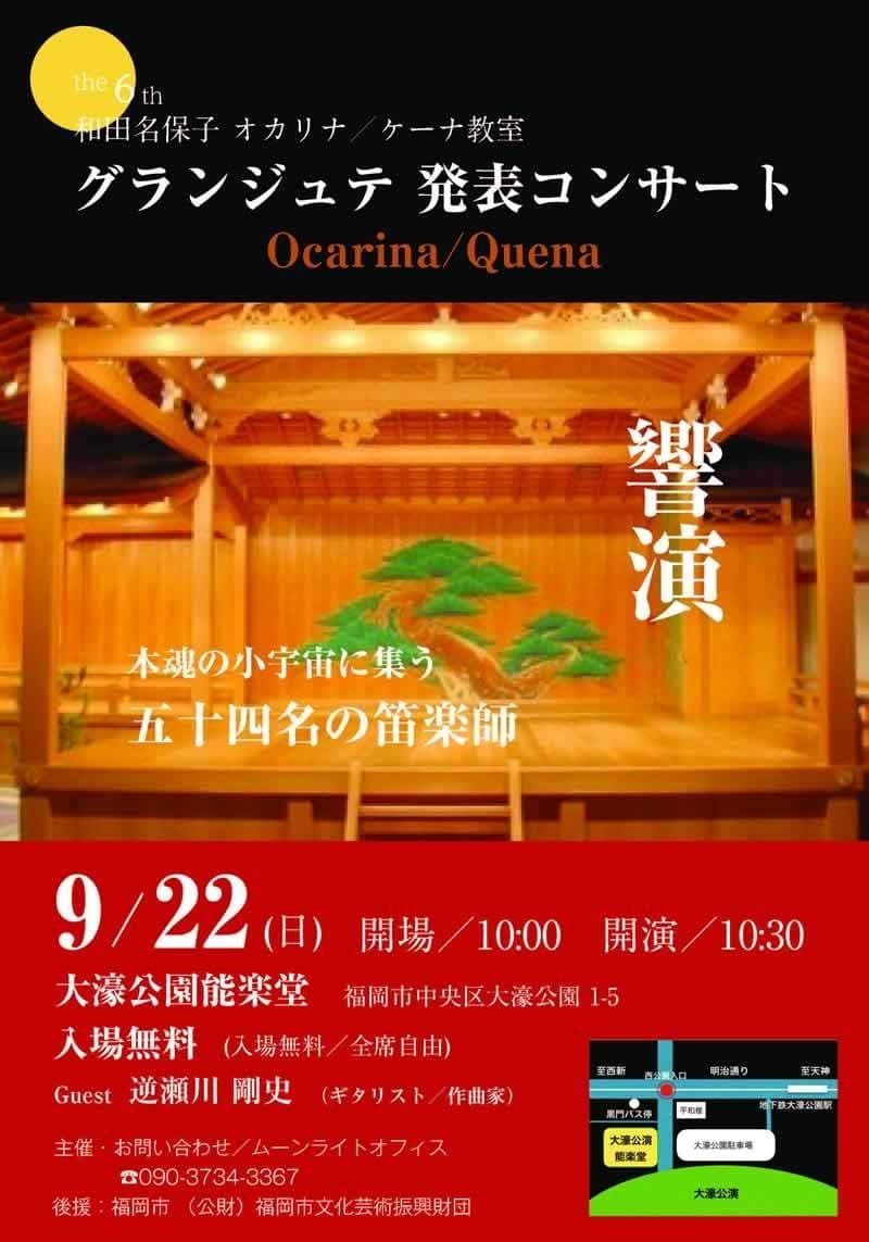 img20190816141831392086.jpg