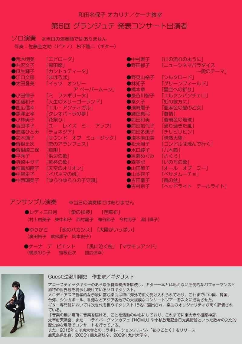 img20190816141841853275.jpg